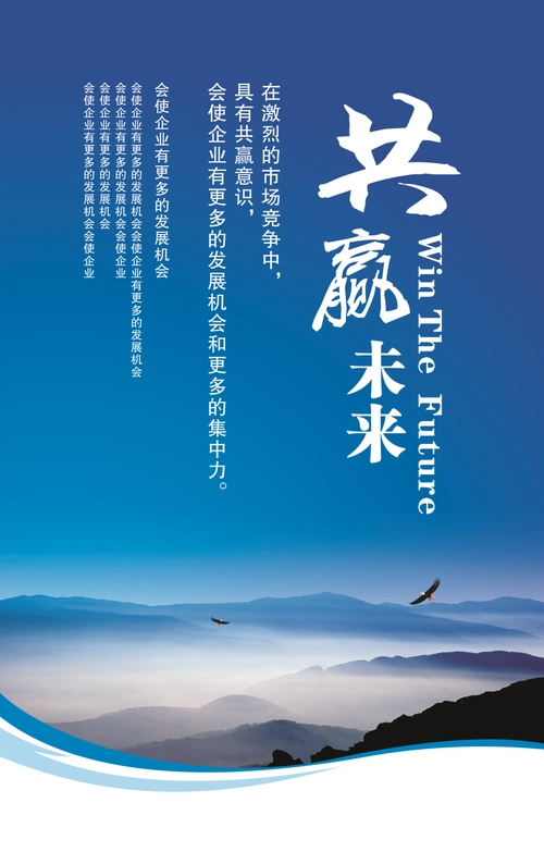 年邯郸招聘信息