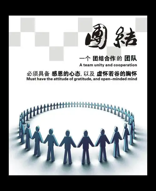 在邯郸找工作招聘信息最新