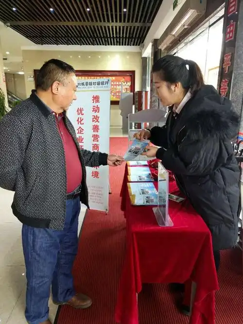 在邯郸找什么工作