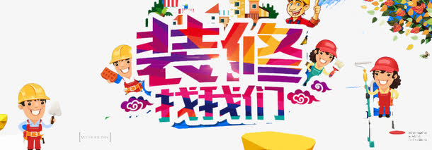 制作软膜灯箱的材料有毒吗知乎